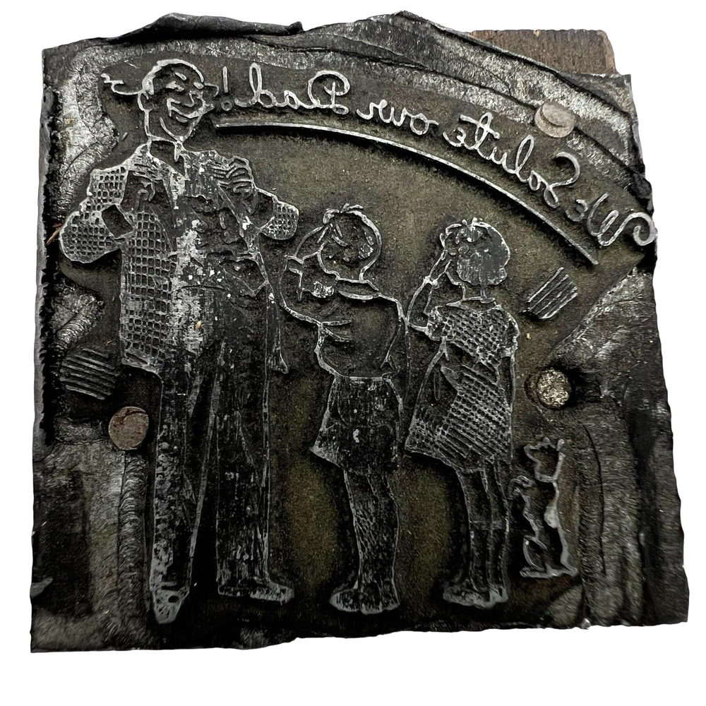 Vintage "We Salute Our Dad!" Family Letterpress Metal & Wood Printing Block